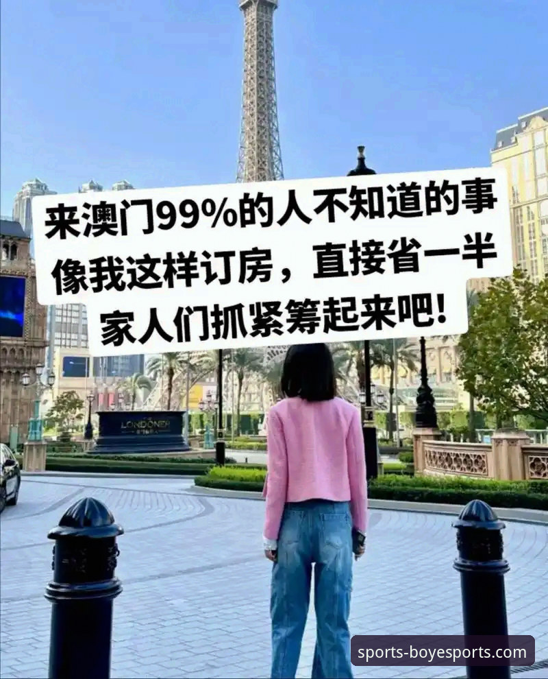 7个老用户才知道的博业体育平台使用技巧，第4个能省一半时间